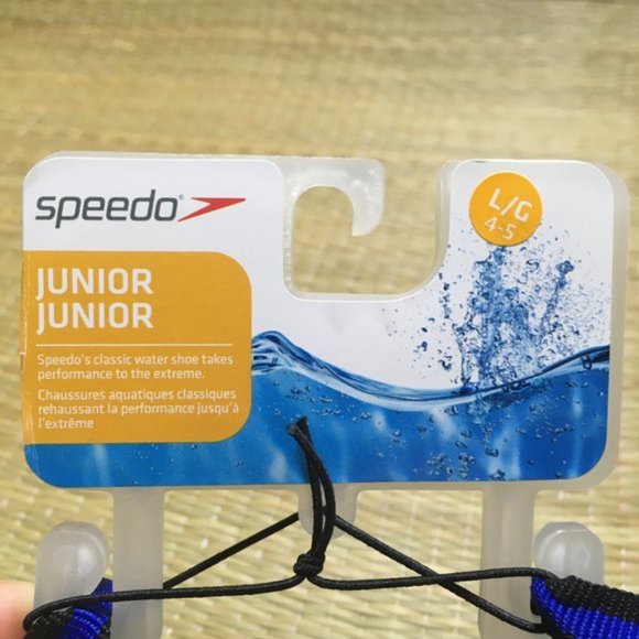 Speedo Junior Water Shoes - Size L (4-5) - Picture 10 of 11